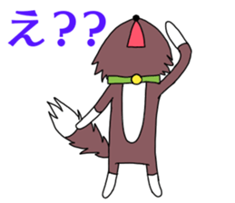 Chiwasan and Ochiwa sticker #11534722