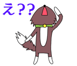 Chiwasan and Ochiwa sticker #11534722