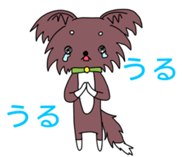 Chiwasan and Ochiwa sticker #11534723