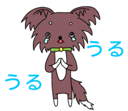 Chiwasan and Ochiwa sticker #11534723