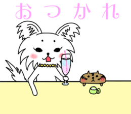 Chiwasan and Ochiwa sticker #11534724