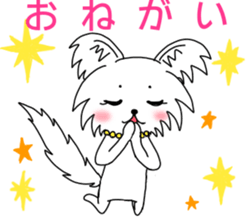 Chiwasan and Ochiwa sticker #11534725