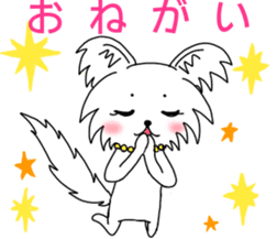 Chiwasan and Ochiwa sticker #11534725