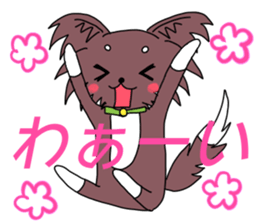 Chiwasan and Ochiwa sticker #11534732