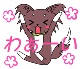 Chiwasan and Ochiwa sticker #11534732