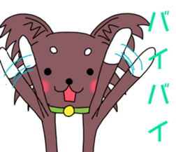 Chiwasan and Ochiwa sticker #11534735