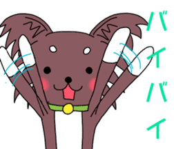 Chiwasan and Ochiwa sticker #11534735