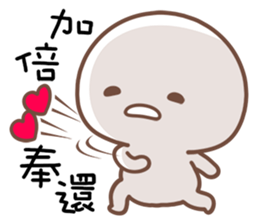 Little Thing sticker #11534856