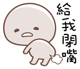 Little Thing sticker #11534862