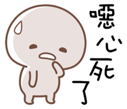 Little Thing sticker #11534863