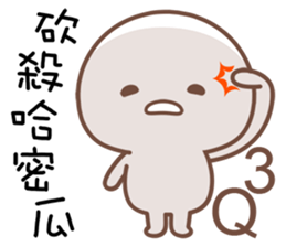 Little Thing sticker #11534865