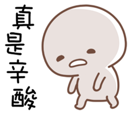 Little Thing sticker #11534866