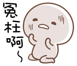 Little Thing sticker #11534869