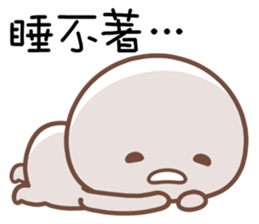 Little Thing sticker #11534870