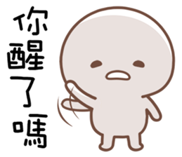 Little Thing sticker #11534871