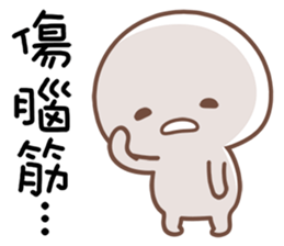 Little Thing sticker #11534872