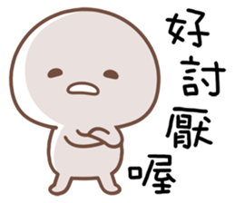 Little Thing sticker #11534874