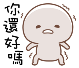 Little Thing sticker #11534878