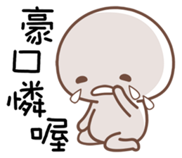 Little Thing sticker #11534880