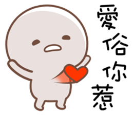 Little Thing sticker #11534881