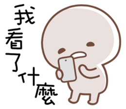 Little Thing sticker #11534882