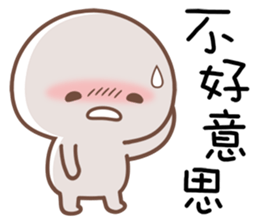 Little Thing sticker #11534883