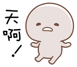 Little Thing sticker #11534884