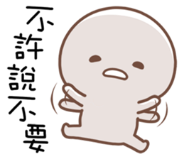 Little Thing sticker #11534886