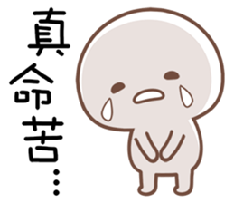 Little Thing sticker #11534887