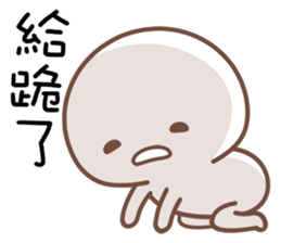 Little Thing sticker #11534888