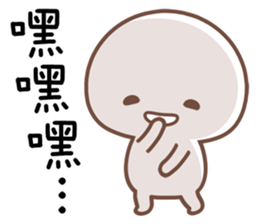 Little Thing sticker #11534889