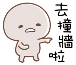 Little Thing sticker #11534890