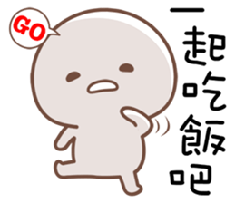 Little Thing sticker #11534892