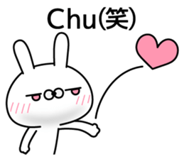 Rabbit hilarious sticker #11535099