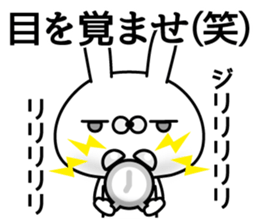 Rabbit hilarious sticker #11535103