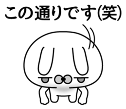 Rabbit hilarious sticker #11535104