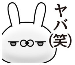 Rabbit hilarious sticker #11535105