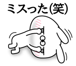 Rabbit hilarious sticker #11535106