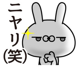 Rabbit hilarious sticker #11535107