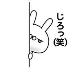 Rabbit hilarious sticker #11535109