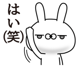 Rabbit hilarious sticker #11535110