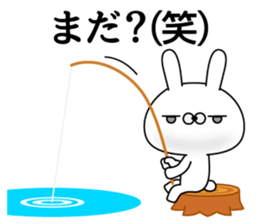 Rabbit hilarious sticker #11535117