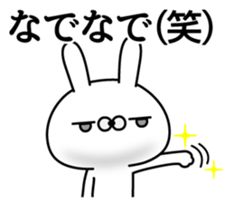 Rabbit hilarious sticker #11535120