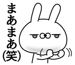 Rabbit hilarious sticker #11535123