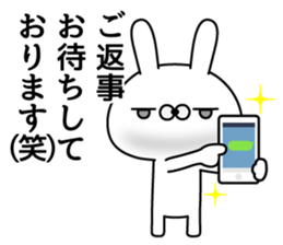 Rabbit hilarious sticker #11535126