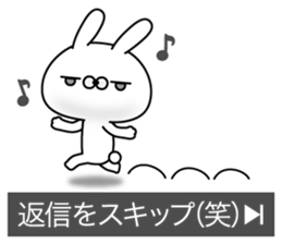 Rabbit hilarious sticker #11535127