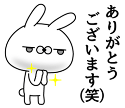 Rabbit hilarious sticker #11535129