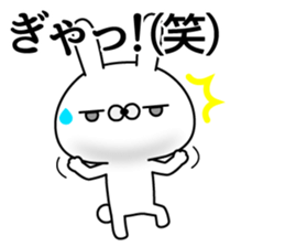 Rabbit hilarious sticker #11535132