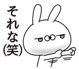 Rabbit hilarious sticker #11535133