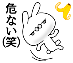 Rabbit hilarious sticker #11535134